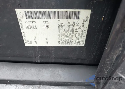 2012 Nissan Altima 2.5 S из США, поврежденный, VIN 1N4AL2AP2CN569304